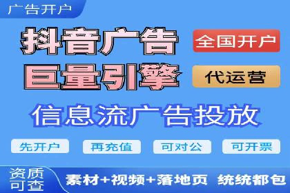 SEM竞价代运营：案例分享高效关键词策略