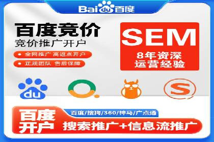 百度信息流：精准推荐，案例分析